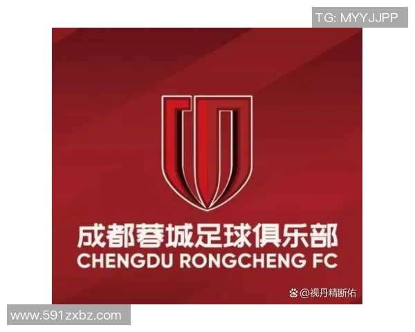 成都足球队防守表现分析与改进建议探讨 成都足球队防守表现分析与改进建议探讨