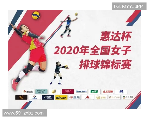 排球心理素质实力榜单权威发布揭示运动员心理竞争新趋势