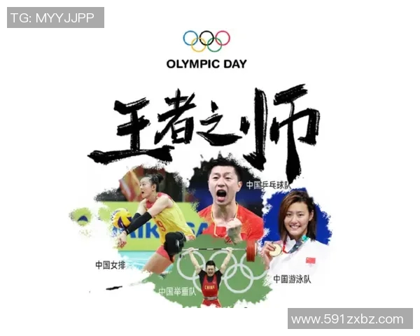 权威发布：全球排球技术实力排名揭晓各国队伍表现一览