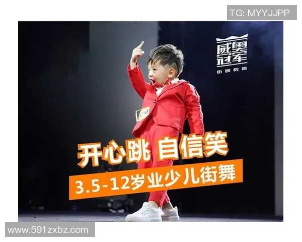 深入分析北京街舞队的盯防策略与战术运用技巧