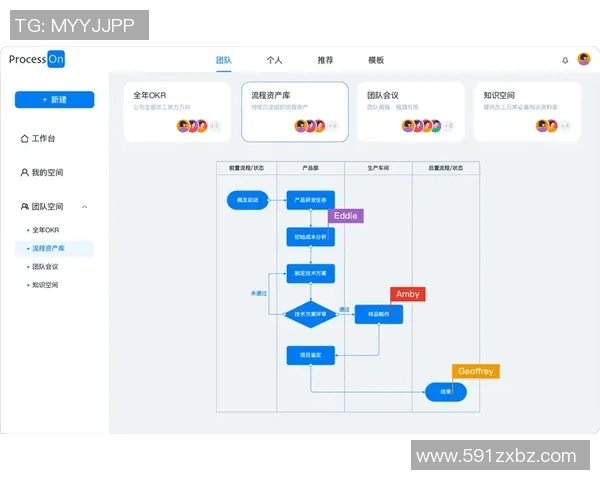 深圳排球队团队协作的独特优势与其他队伍的深度对比分析