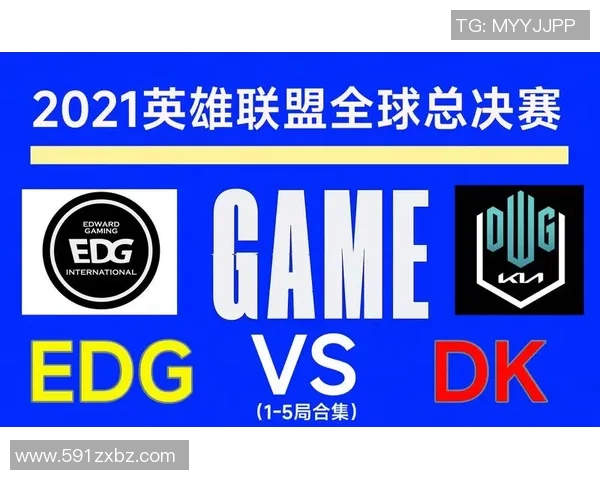 英雄联盟技术排行榜揭晓EDG荣登榜首展现强大实力 英雄联盟技术排行榜揭晓EDG荣登榜首展现强大实力