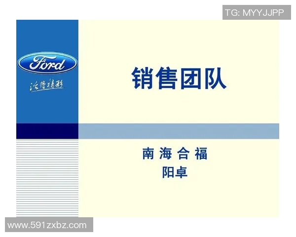 英雄联盟专题分析V5战队团队协作的成功秘诀与战术配合