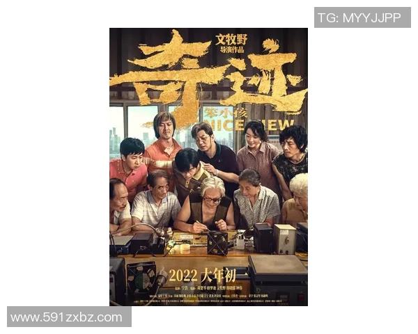 吕俊虎的奋斗历程与成就探秘：从平凡到卓越的励志故事