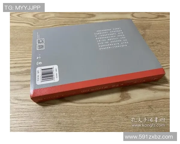 吉布森的艺术与哲学探索：从文学到视觉的跨界之旅