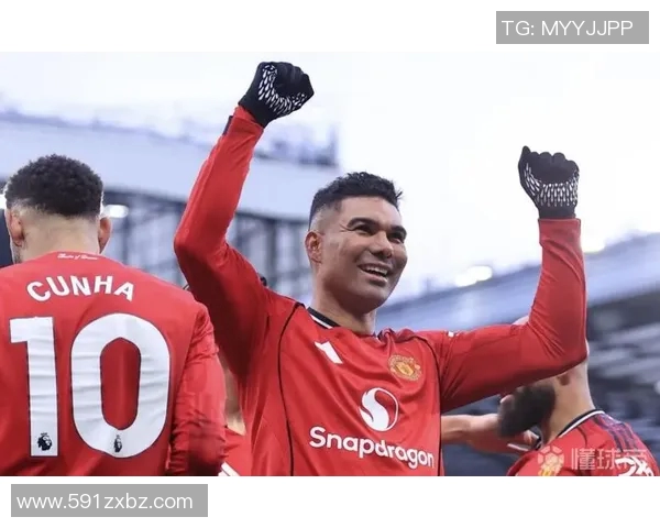 卡塞米罗的足球之路：从巴西天才到欧洲顶级中场的传奇历程