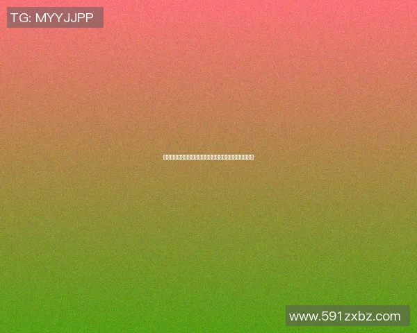 塞纳队与领导帮的激烈对决揭示了团队合作与战略的重要性