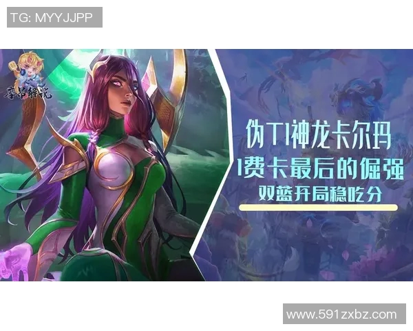 埃斯基尔与卡尔玛激战在即谁能在这场对决中笑到最后 埃斯基尔与卡尔玛激战在即谁能在这场对决中笑到最后