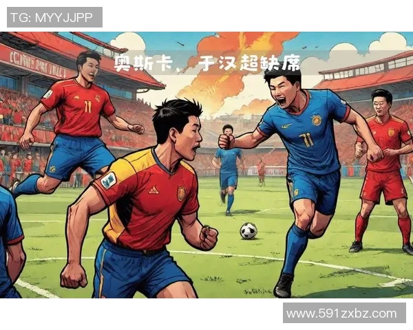 巴塞罗那与里昂的精彩对决揭示足球战术与团队合作的魅力 巴塞罗那与里昂的精彩对决揭示足球战术与团队合作的魅力