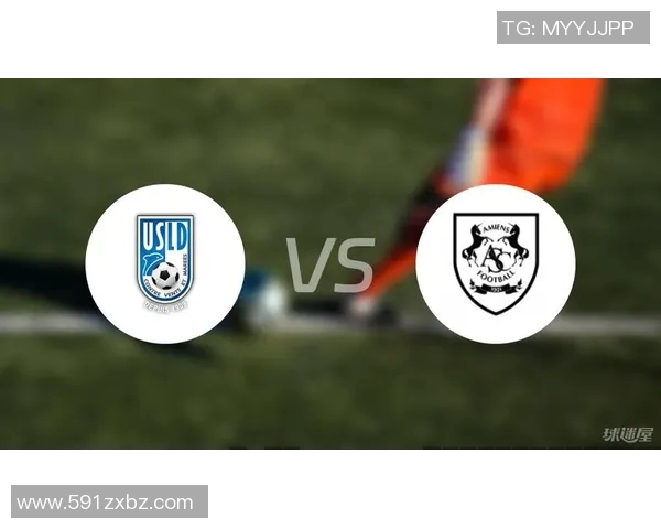 敦刻尔克与亚眠精彩对决直播全程回顾与赛后分析 敦刻尔克与亚眠精彩对决直播全程回顾与赛后分析