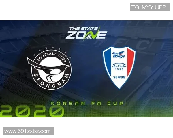 济州联与城南FC对决前瞻分析及比赛结果预测 济州联与城南FC对决前瞻分析及比赛结果预测
