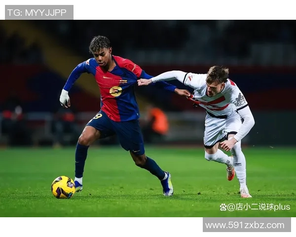 皇家社会迎战巴萨遭遇失利球迷期待球队下轮反弹表现