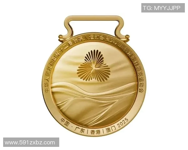 特奥精神传承与发展：共筑包容与友爱的未来之路