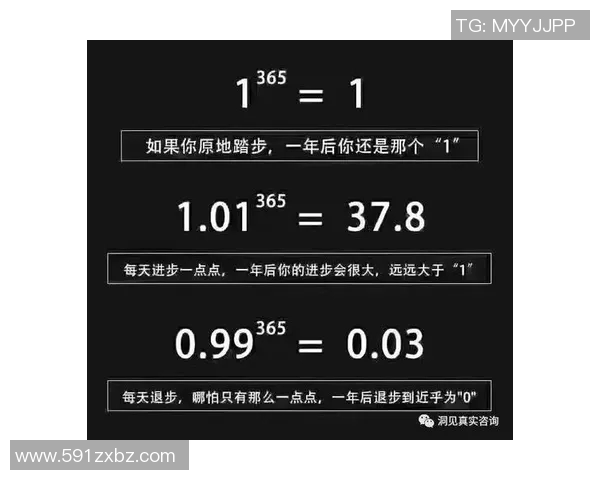 程帅澎：从平凡到卓越的奋斗历程与人生启示