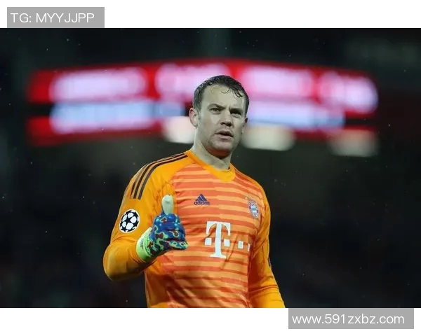 诺伊尔：从门将到传奇的足球之路与辉煌成就解析