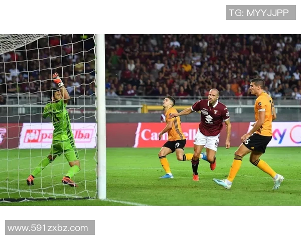 都灵与狼队激战正酣比分揭晓精彩瞬间回顾