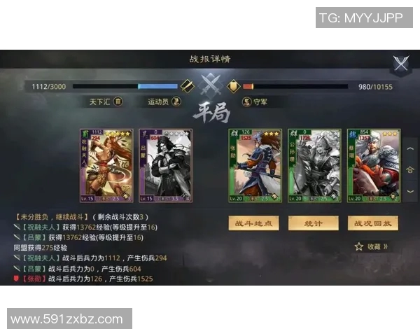 天狼星与索尔那精彩对决直播时间及观看方式全攻略