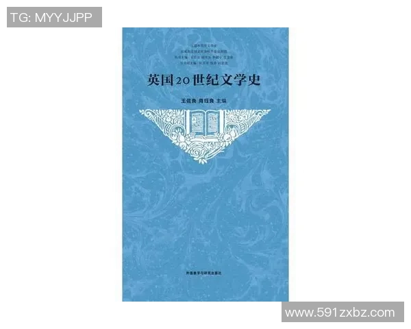 探索拉波尔特的魅力与影响力:从历史到现代的全景分析 探索拉波尔特的魅力与影响力:从历史到现代的全景分析